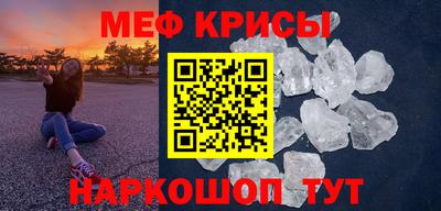 метадон Пушкино