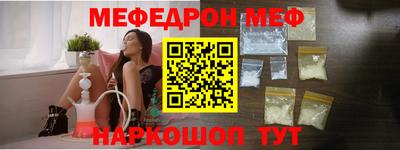 метадон Пушкино
