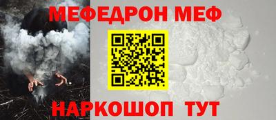 MDMA Premium VHQ Пугачёв