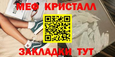 MDMA Premium VHQ Пугачёв