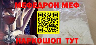 MDMA Premium VHQ Пугачёв