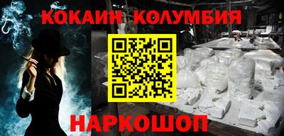 MDMA Premium VHQ Пугачёв