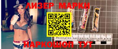 метадон Пушкино