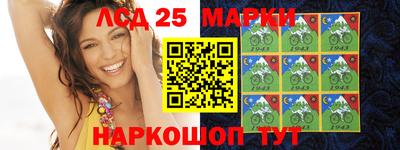 метадон Пушкино