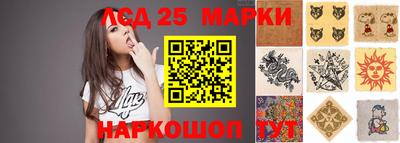 альфа пвп Пыть-Ях