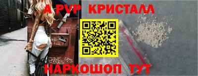 MDMA Premium VHQ Пугачёв
