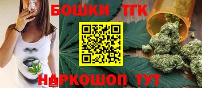 альфа пвп Пыть-Ях