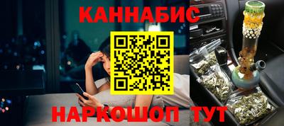 метадон Пушкино