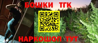 метадон Пушкино