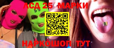 MDMA Premium VHQ Пугачёв