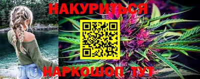 альфа пвп Пыть-Ях
