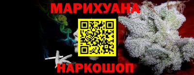 метадон Пушкино