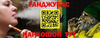 альфа пвп Пыть-Ях