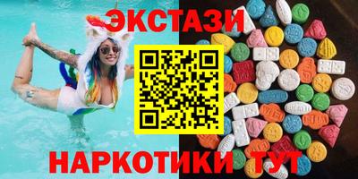 метадон Пушкино