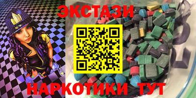 MDMA Premium VHQ Пугачёв