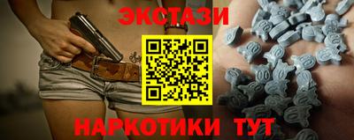 MDMA Premium VHQ Пугачёв