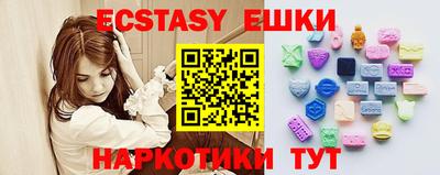 MDMA Premium VHQ Пугачёв