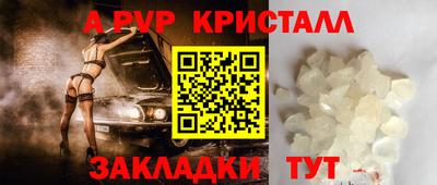 MDMA Premium VHQ Пугачёв