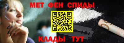 MDMA Premium VHQ Пугачёв
