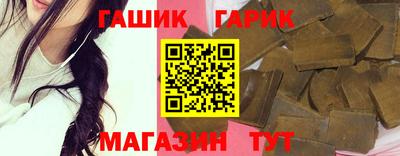 метадон Пушкино