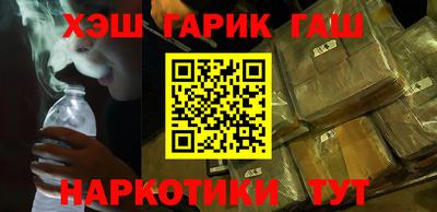 метадон Пушкино