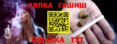 метадон Пушкино