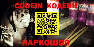 альфа пвп Пыть-Ях