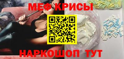 альфа пвп Пыть-Ях