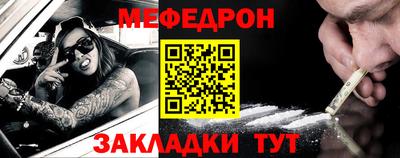 метадон Пушкино