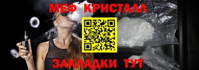 MDMA Premium VHQ Пугачёв